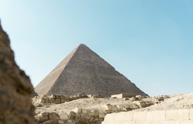 al-Kurru Pyramiden Steckbrief