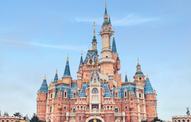 Disneyland in Hongkong Steckbrief & Bilder