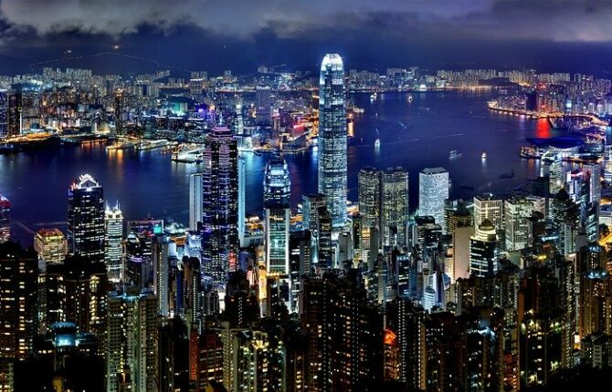 Hong Kong Steckbrief & Bilder