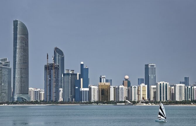 Abu Dhabi Steckbrief - Perlenhandel, Erste Ölfunde