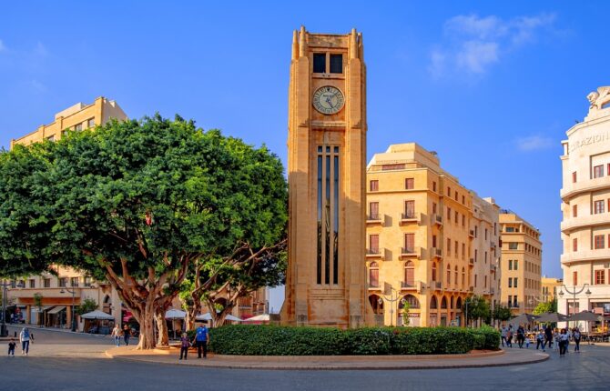 Beirut Steckbrief - Namen, Vorgeschichte, Geschichte