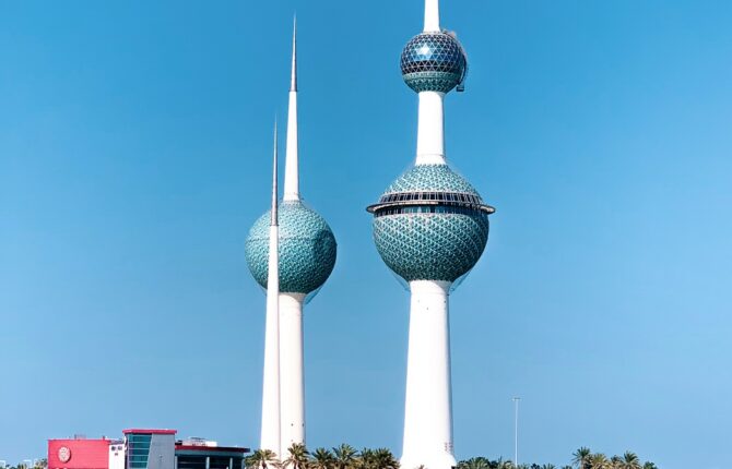 Kuwait Stadt Steckbrief