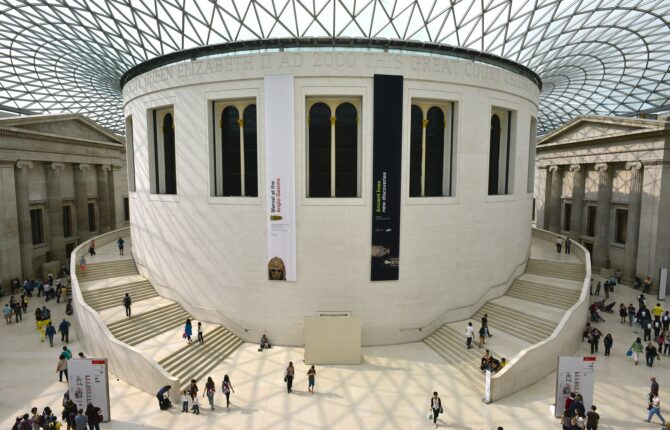 British Museum London Steckbrief - Geschichte, Stiftung